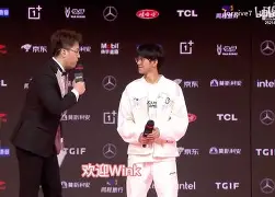  Doinb巅峰对决，浓眉哥与30激战皇家马德里分钟，问鼎冠军胜负难料！